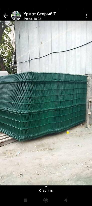 Сетка гиттер: Сетка гиттер, Длина: 3 м, Новый — 13