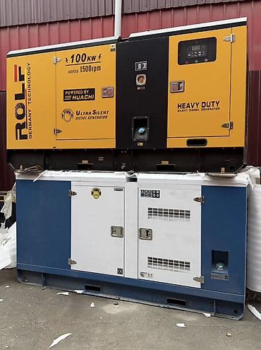 Электроагрегаты: Генератор, Новый, В наличии — 2