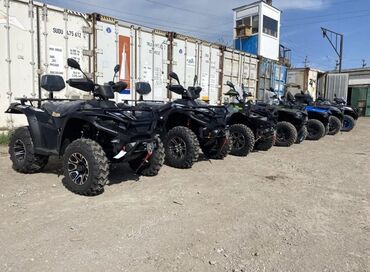 квадроцикл для 7 лет: Квадроцикл CFMOTO, Бензин, 320 куб. см, Взрослый, В рассрочку