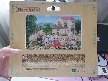 rol destı: ❗Не открытый,açilmamiş❗Sylvanian Families – Chocolate Rabbit Family — 3