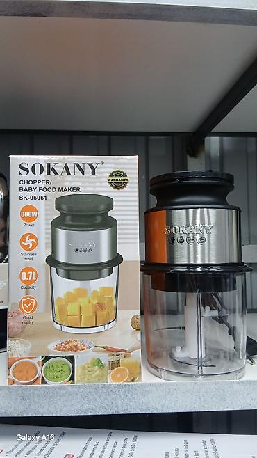 mak: Измельчитель/блендер SOKANY SK-06061 (Chopper / Baby Food Maker) - — 2