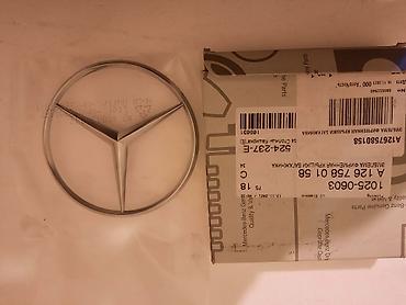 emblem: Mercedes W126 emblemi — 3