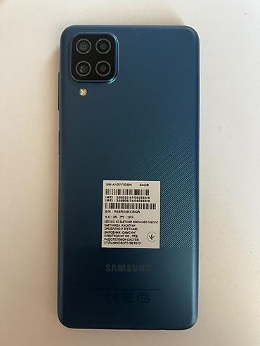 самсунг аз: Samsung Galaxy A12, Б/у, 64 ГБ, цвет - Синий, 2 SIM — 1
