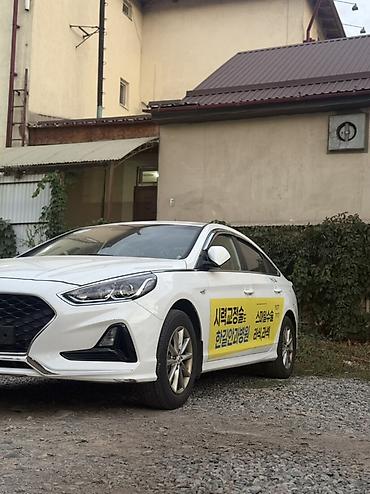 952 2: Hyundai Sonata: 2020 г., 2 л, Автомат, Газ, Седан — 4