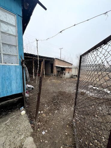 Продажа домов: Дом, 75 м², 4 комнаты — 6