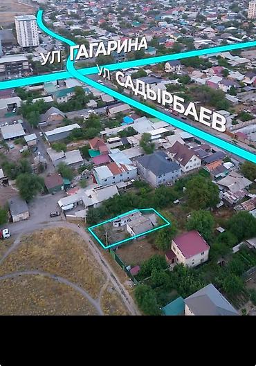 🚨 СРОЧНО ПРОДАЕТСЯ ЗЕМЕЛЬНЫЙ УЧАСТОК! 📍 Район Рабочего городка 📍 2-я at lalafo.kg 🚨 СРОЧНО ПРОДАЕТСЯ ЗЕМЕЛЬНЫЙ УЧАСТОК! 📍 Район Рабочего городка 📍 2-я