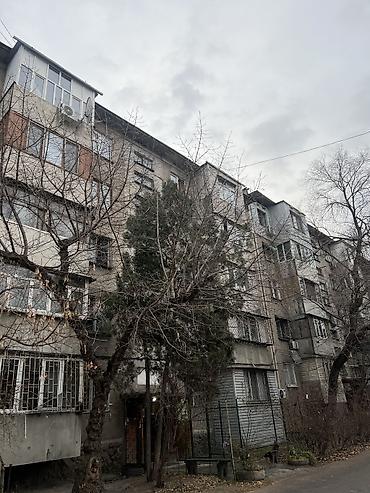 Продажа квартир: 2 комнаты, 43 м², 104 серия, 5 этаж — 7