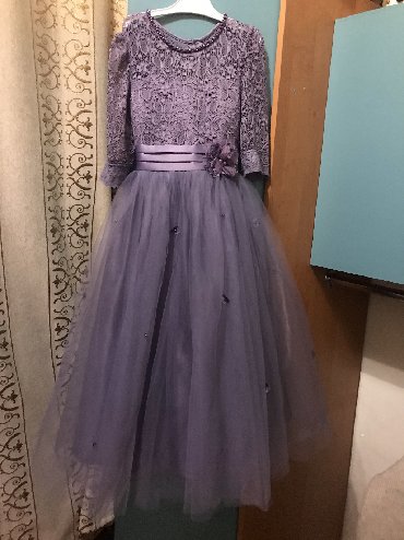 фиолетовое платье в пол: 2XS (EU 32), цвет - Фиолетовый