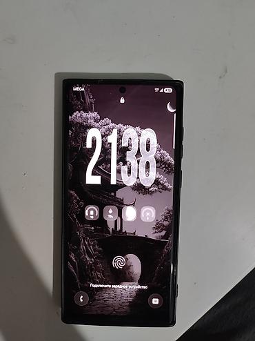 монитор лос 24 дюйма: Samsung Galaxy S22 Ultra, Б/у, 256 ГБ, цвет - Черный, 1 SIM — 1