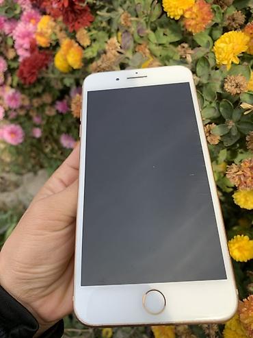 huawei fit 4: IPhone 8 Plus, Б/у, 64 ГБ, Золотой, 73 % — 2
