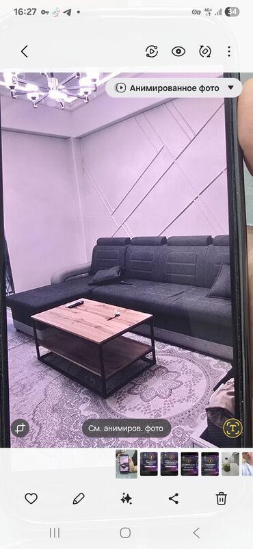сниму долгосрочную квартиру: 1 бөлмө, Менчик ээси, Чогуу жашоосу жок, Жарым -жартылай эмереги бар