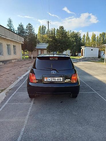 тойота маджеста 4.3: Toyota Ist: 2004 г., 1.5 л, Автомат, Бензин, Хэтчбэк — 5
