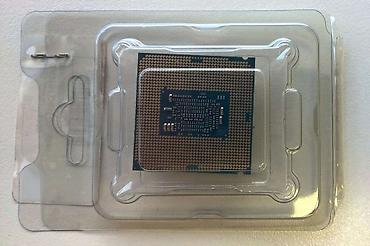 i7 8700k купить: Процессор Intel Core i7-6700 (Skylake) - Серия: Intel Core i7 — 2