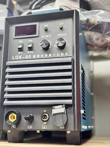 Сварка: Сварка Гарантия — 15