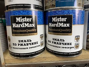 Внутренняя отделка: Эмаль по ржавчине Mister HardMax PremiumQuality с молотковым эффектом — 1