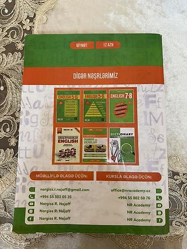 Kitablar və jurnallar: Məhsul: “İngilis Dili: Grammar and Vocabulary” – Nərgiz R. Nəcəf, NR — 2