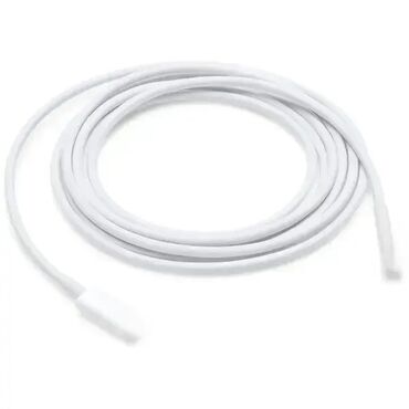 mali sporet sa dve ringle i rernom: Model: Kabl Apple USB-C to Lightning, 2 m (MQGH2ZM/A) Cena: 2.740 RSD