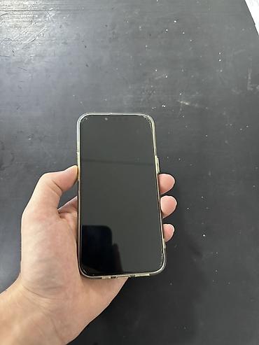 iphone cs max: IPhone 13 Pro, Б/у, 256 ГБ, Графит, Чехол, 81 % — 2