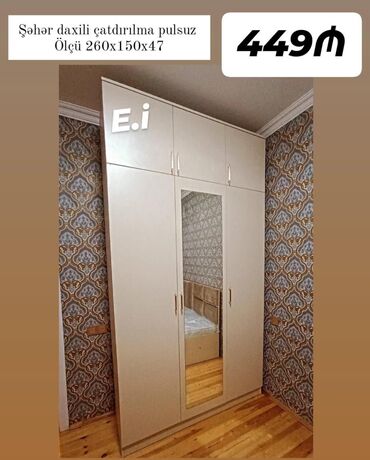 Quruducular: Yeni, 3 qapılı Düz dolab, Şifonyer