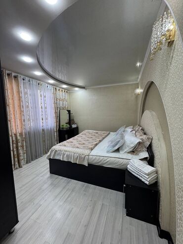 Туристические услуги: Bishkek hostel -coworking . Приглашаем в наш уютный хостел ✨ Максимум — 8