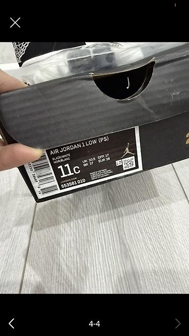 кроссы: Детские кроссовки Nike, 28 размер (US 11C / UK 10.5 / EUR 28 / стелька — 4