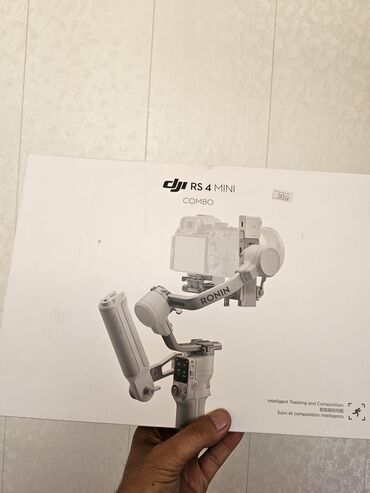 тв зоны: Стабилизатор для камер DJI RS 4 Mini Combo (серия Ronin) - Компактный