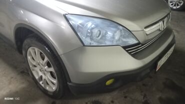 honda dio 27: Honda CR-V: 2008 г., 2.4 л, Автомат, Бензин, Кроссовер