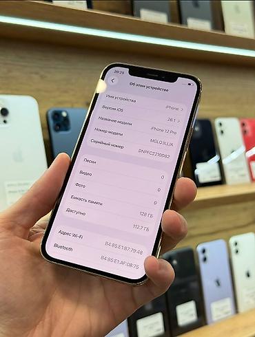 Apple iPhone: IPhone 12 Pro, 128 GB, Qızılı, Zəmanət, Simsiz şarj, Face ID — 6
