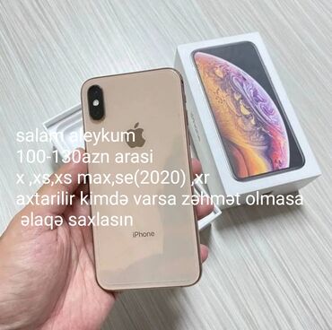 usb флешка в виде кредитной карты: IPhone X, 256 GB, Qızılı