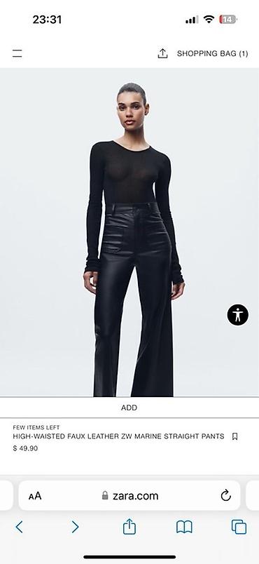 кожанные штаны: Бренд: Zara Размер: 32 (2xs) Цвет: Чёрные Цена: 4000 сом Контакты: - — 1