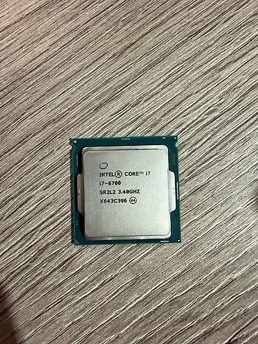 i7 8700k: Процессор Intel Core i7-6700 (Skylake) - Модель: Intel Core i7-6700 — 1