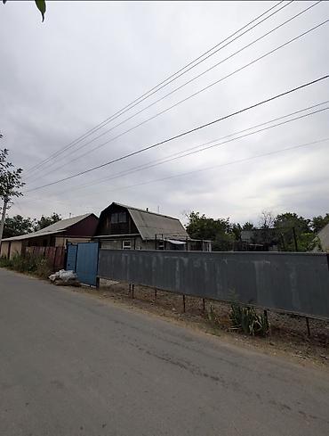 Продаю дом в с.Достук .В данное время относится к городу,Первомайский lalafo.kg да Продаю дом в с.Достук .В данное время относится к городу,Первомайский