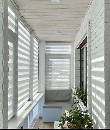 Жалюзи и рольшторы: Приобретайте высококачественные жалюзи у нас по выгодным ценам и — 24