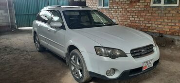 Subaru Outback: 2004 г., 2.5 л, Типтроник, Бензин, Универсал