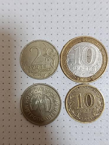 Продаю за все