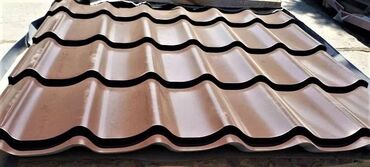 Металлочерепица: Металлочерепица с гарантией и новая от производителя Металл Профиль — 4
