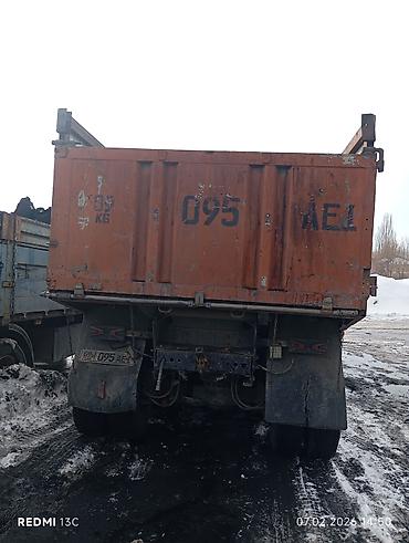 Автокраны: Автокран, ЗИЛ — 7