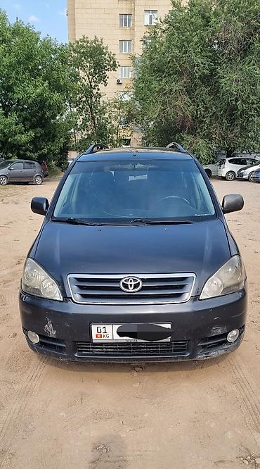 corolla 2004: Toyota Avensis Verso: 2003 г., 2.4 л, Автомат, Бензин, Минивэн — 2