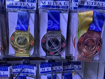 медали изготовление: Набор наградных медалей для соревнований и мероприятий. - Варианты — 1