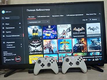 Xbox One: 👾👾👾 Xbox one s ДВА ДЖОЙСТИКА ОТЛИЧНО ПОДОЙДЁТ КАК ДЛЯ ДЕТЕЙ ТАК И ДЛЯ — 8