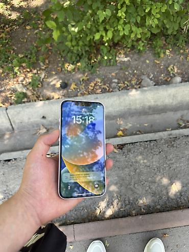iphone cs max: IPhone 13, Б/у, 256 ГБ, Розовый, Защитное стекло, 75 % — 6