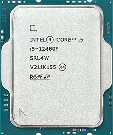 процессоры 1155: Процессор, Новый