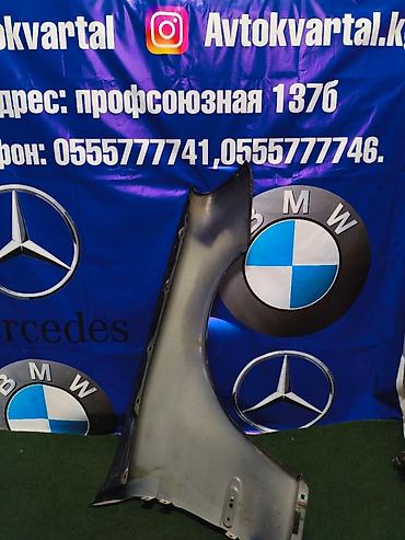 c 220: Крыло Переднее левое Mercedes-Benz, 2004 г., Б/у, Оригинал — 2