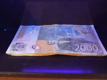 Ostali kućni aparati: Profesionalni detektor lažnih novčanica — 2