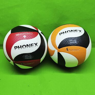 Другие товары для детей: Мяч волейбольный Phonex в ассортименте🏐 Отличная возможность поиграть