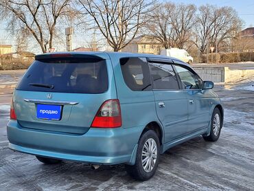 Honda: Honda Odyssey: 2003 г., 2.3 л, Типтроник, Бензин, Минивэн