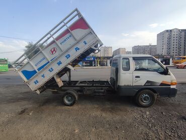 очень срочно нужно денег: Жүк ташуучу унаа, Hyundai, Стандарт