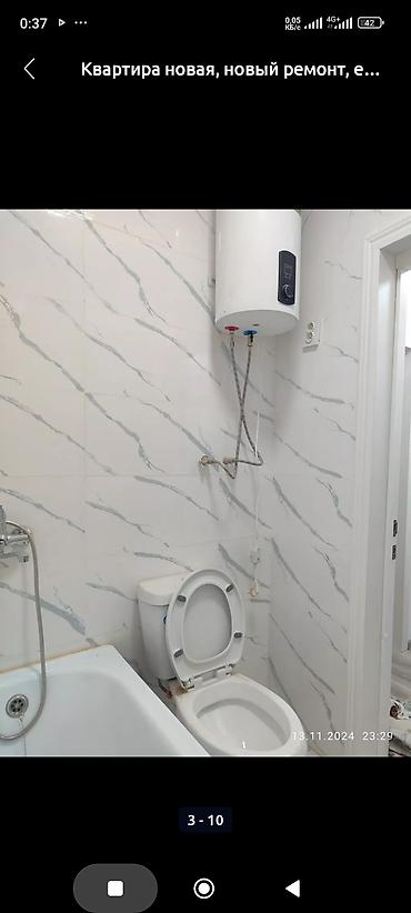 2 bedroom: 1 комната, 35 м², Кара-Жыгач ж/м Индивидуалка, 2 этаж, Евроремонт — 7