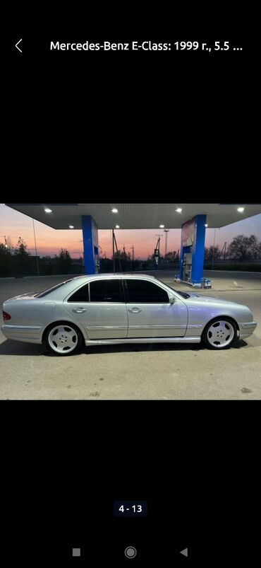 куплю авто в рассрочку бишкек: Mercedes-Benz E-Class: 2000 г., 5.5 л, Автомат, Бензин, Седан