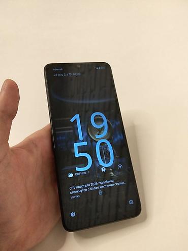 Redmi A3, 128 GB, rəng - Qara, Sensor lalafo.az -da Redmi A3, 128 GB, rəng - Qara, Sensor